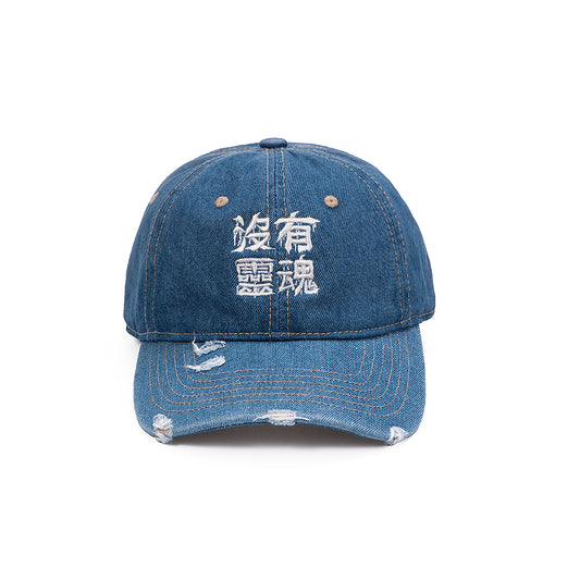 Soulless Cap Denim