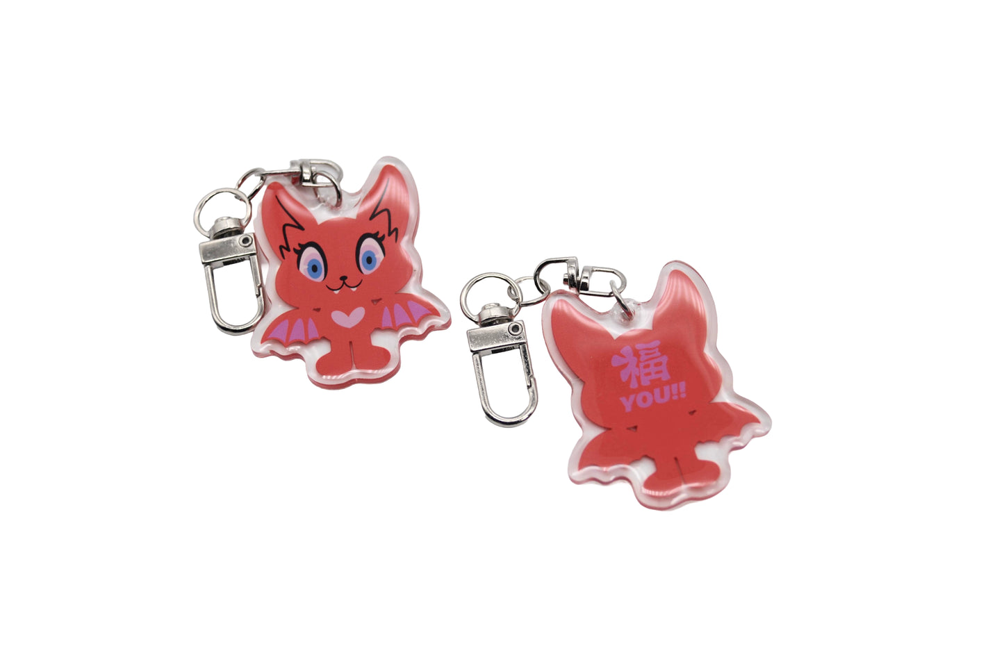 Bibi/ Bebe Basic Keychain