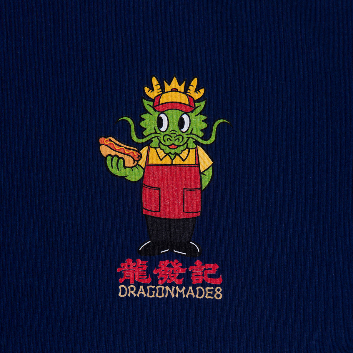 Hot Dog Tee Blue