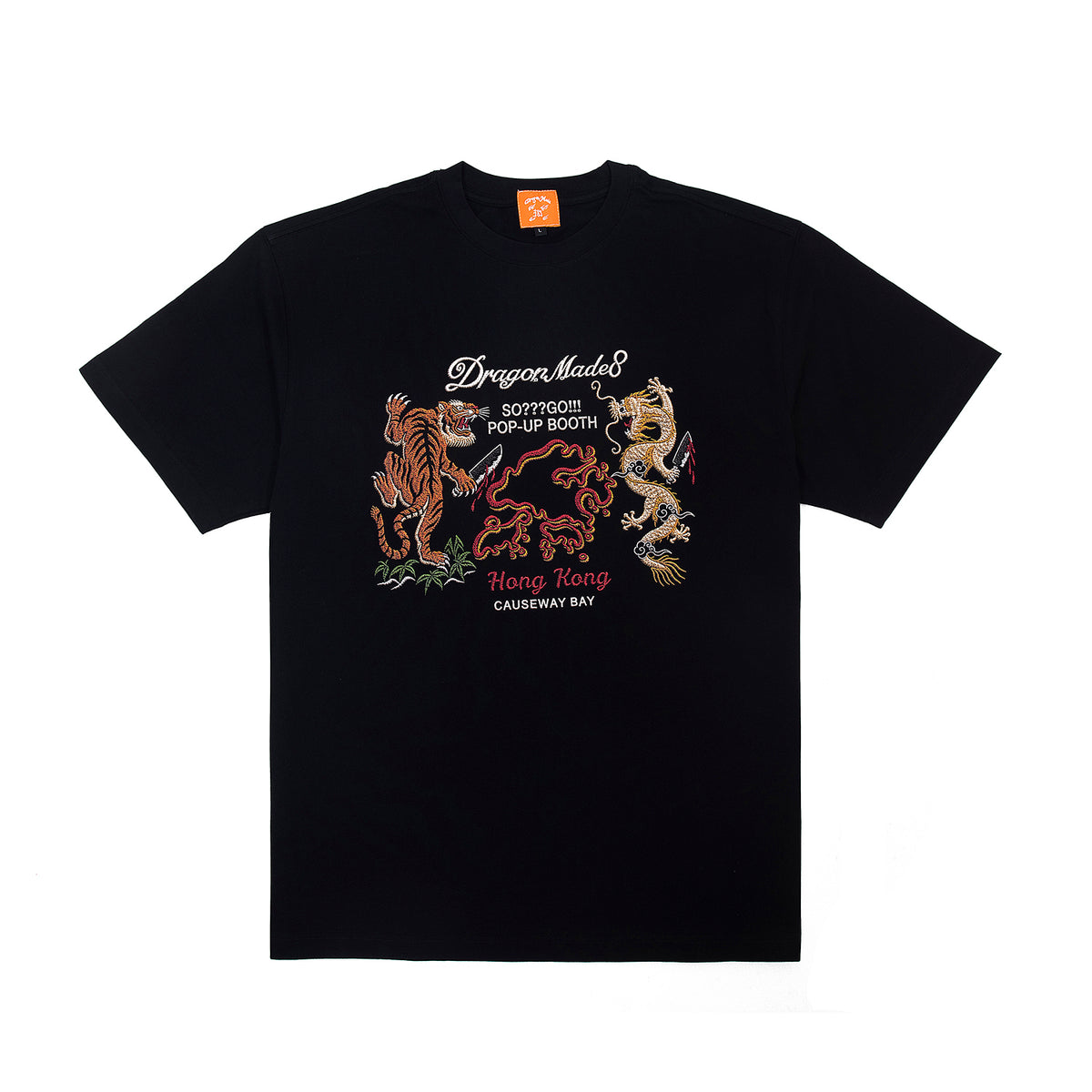 SO??? GO!!! Tee
