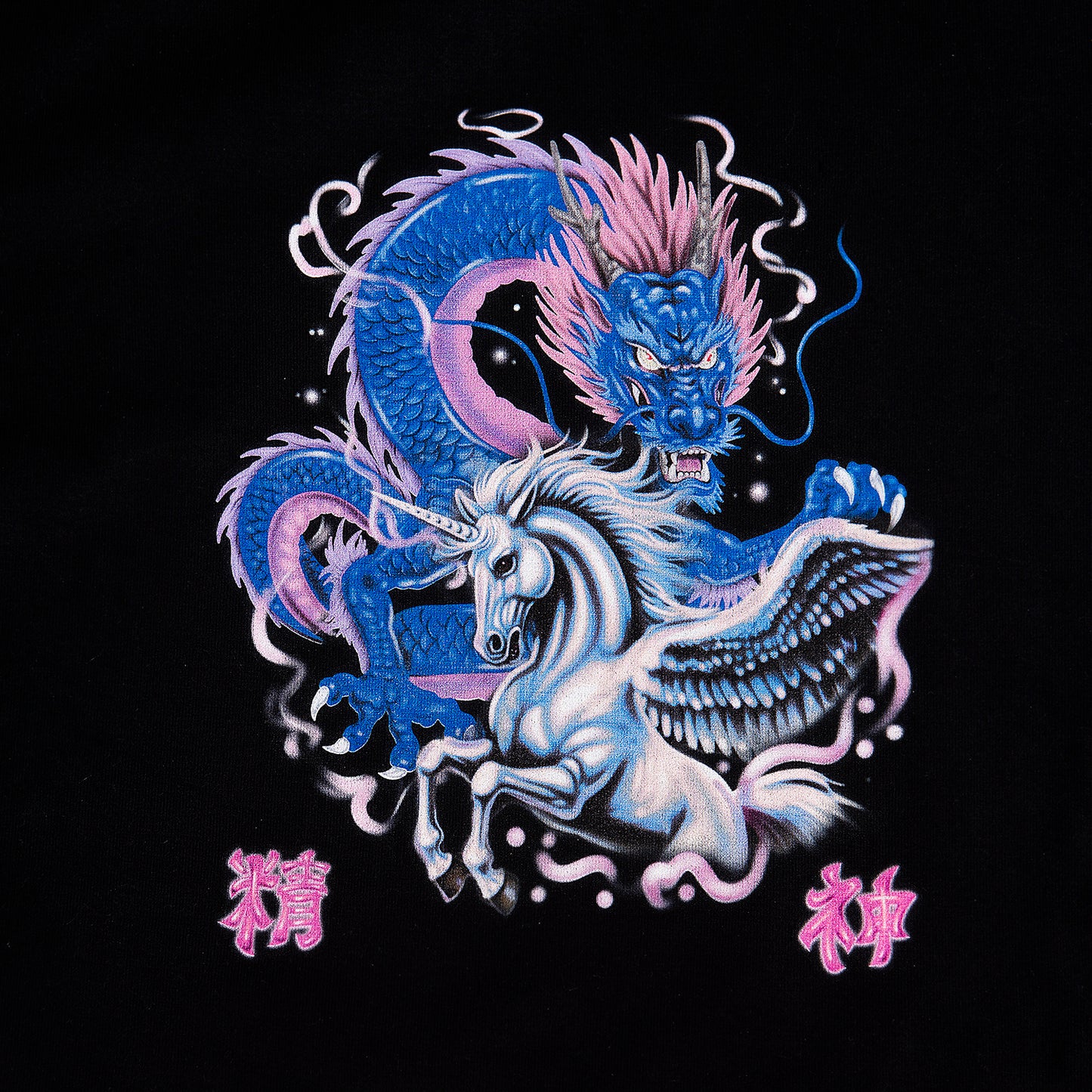 龍馬精神 Dragon & Unicorn Tee Black