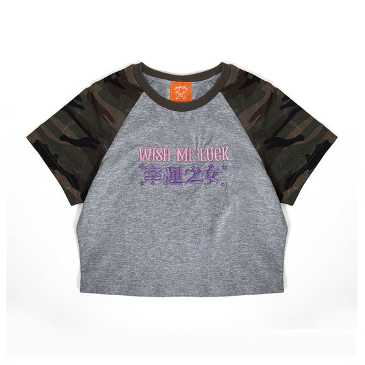 Wish Me Luck Embroidery Baby Tee Camo & Grey