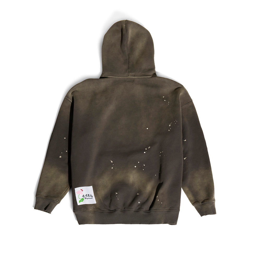 天道酬勤 Must Be Rich Hoodie Washed Gray