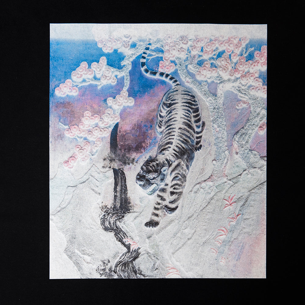 Love Neonlight Tee 愛字 Black