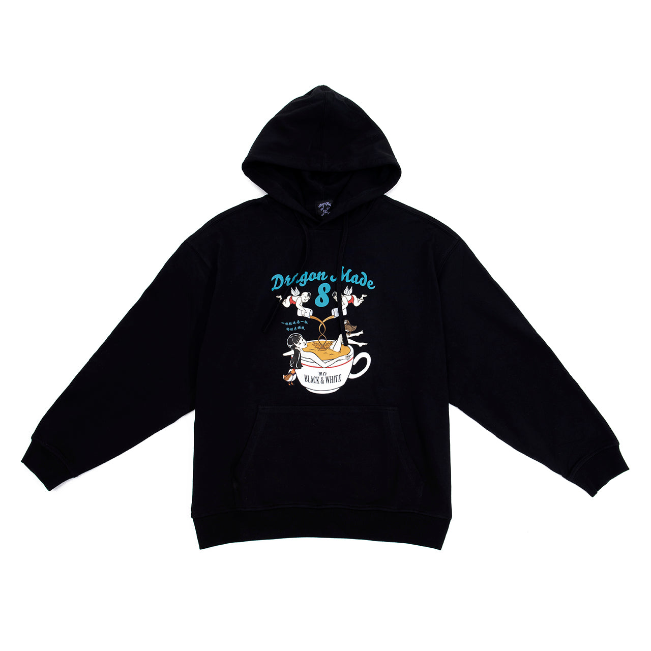 鴛鴦 Yuenyeung /Coffee with tea Hoodie Black