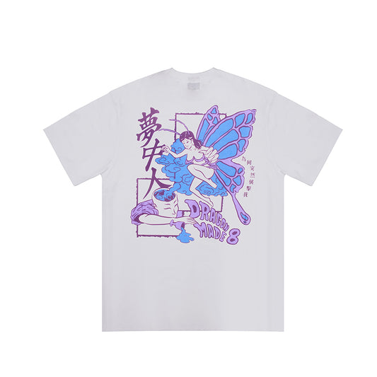 夢中人 Dreams Tee White