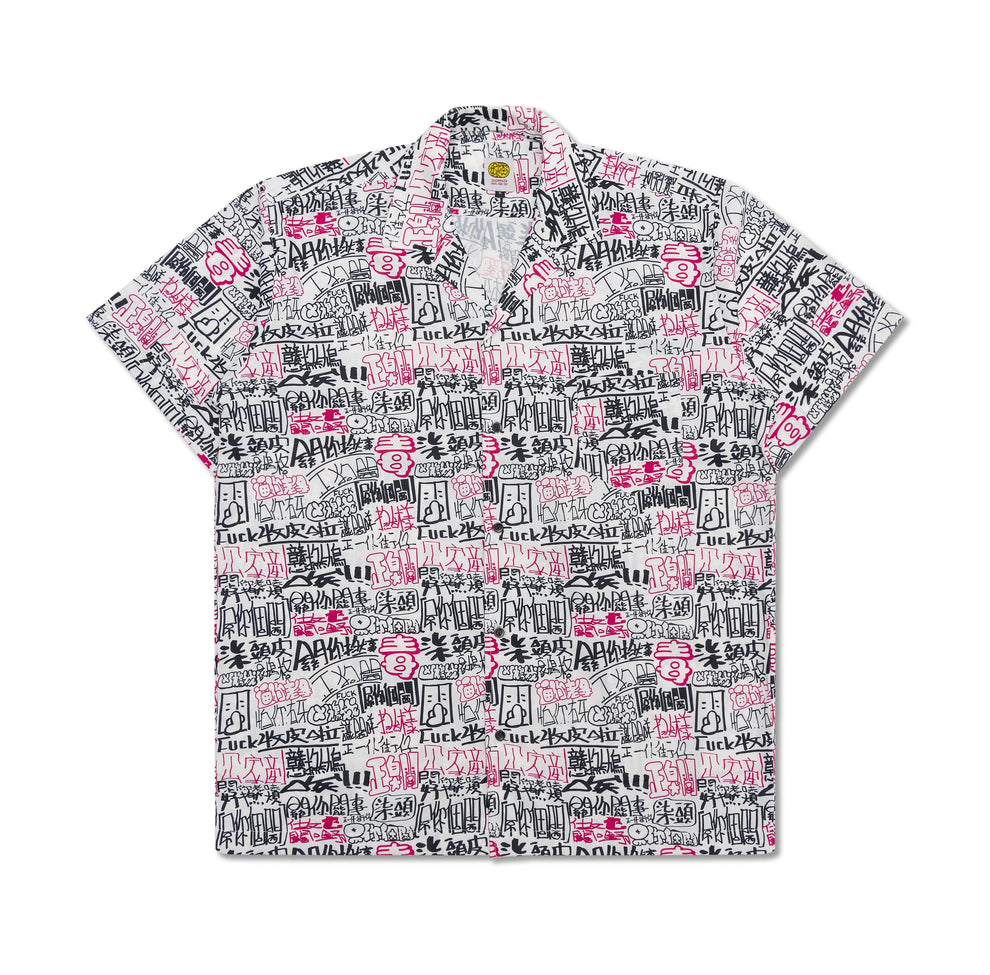 玉言DLLM Ver2 Shirt – DRAGON MADE 8