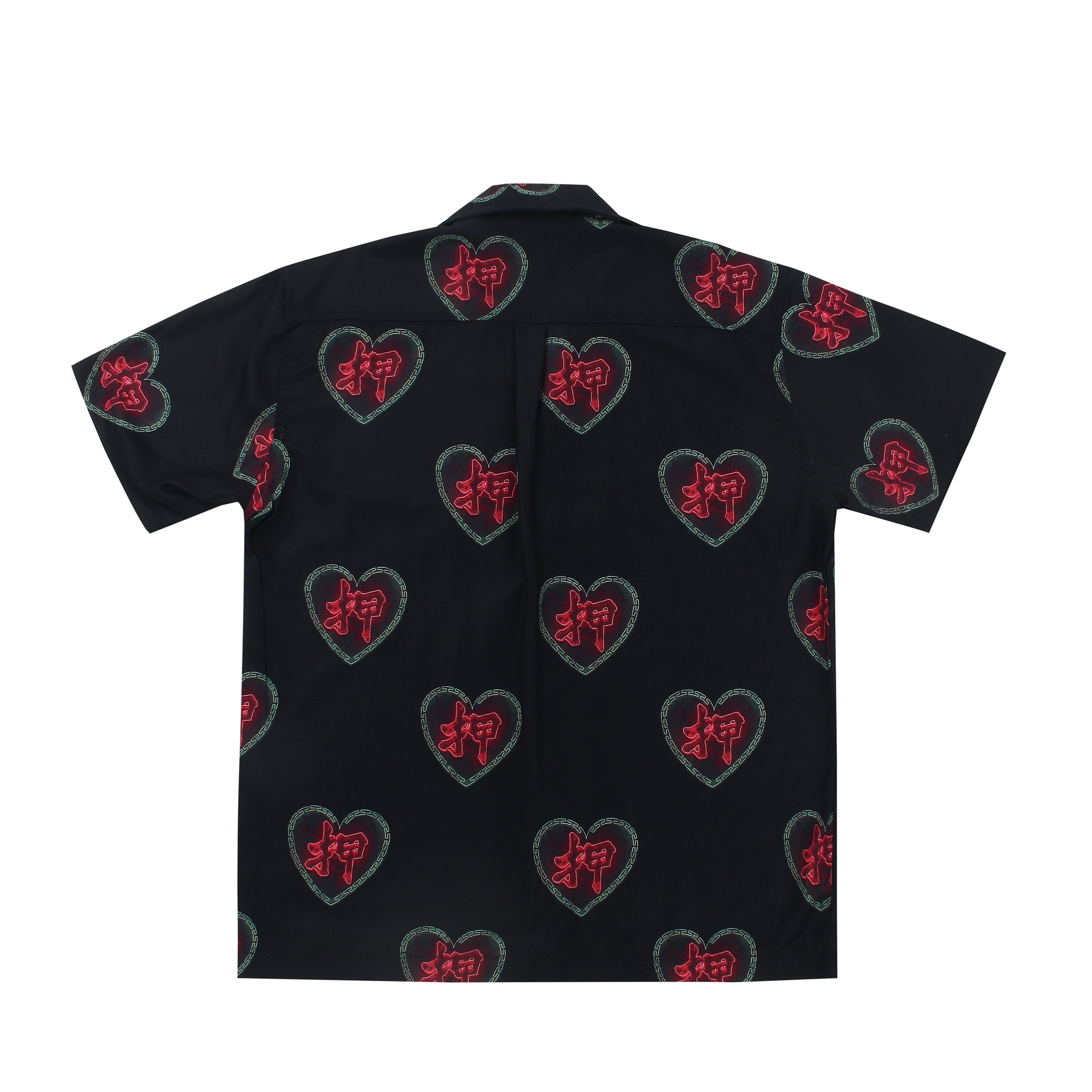 Supreme 2024 heart shirt