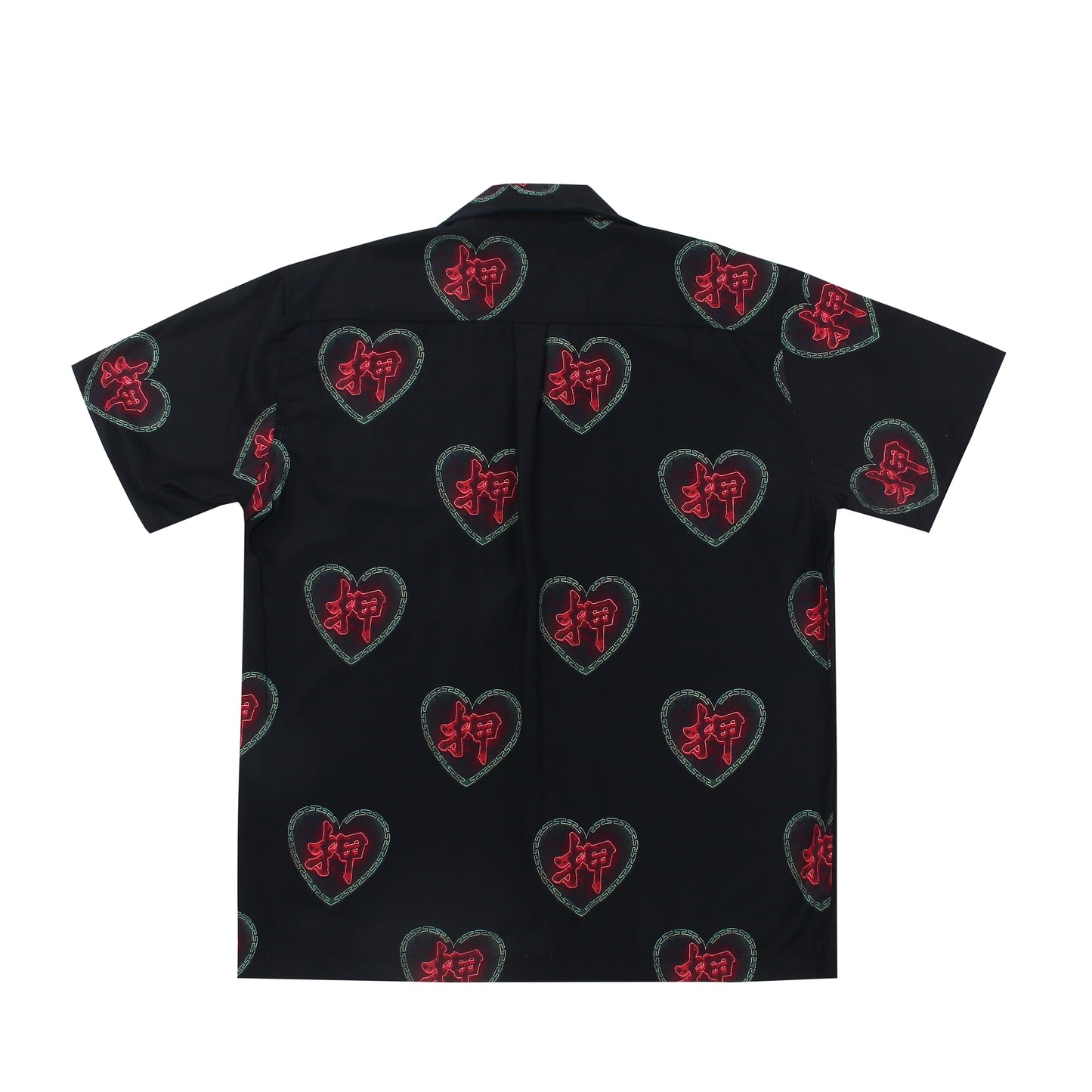 押心Pawned Heart Shirt