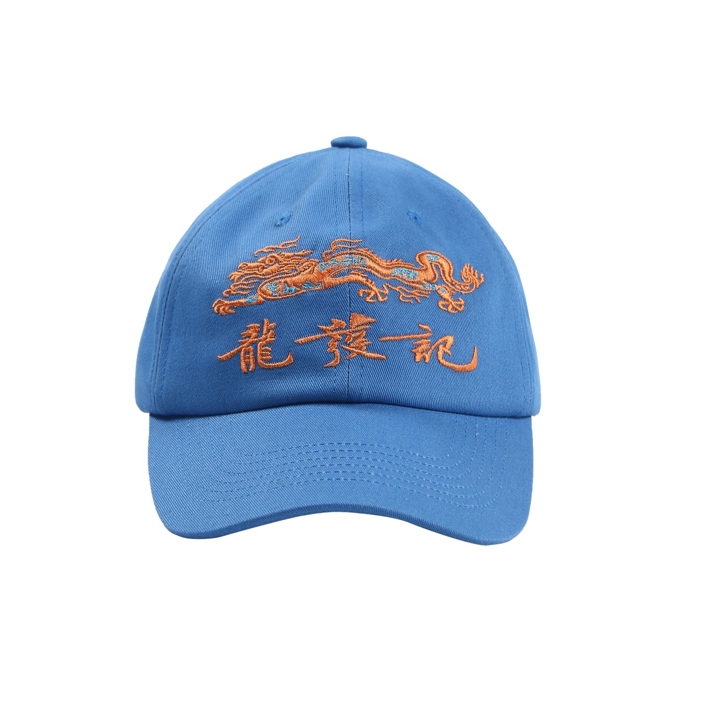 Dragon Logo Cap Blue
