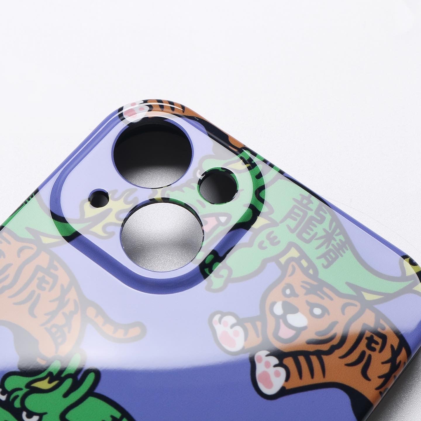 Dragon Tiger Power Phone Case