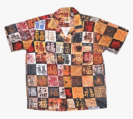 百福Hundred Fortune Shirt