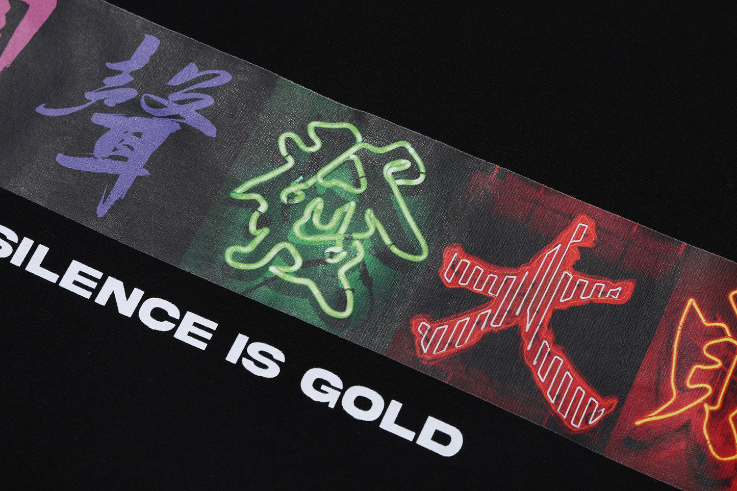 Silence Is Gold Tee Black